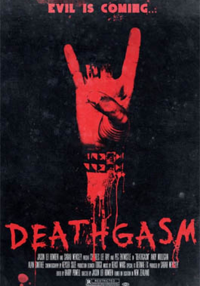 Smrtgazam